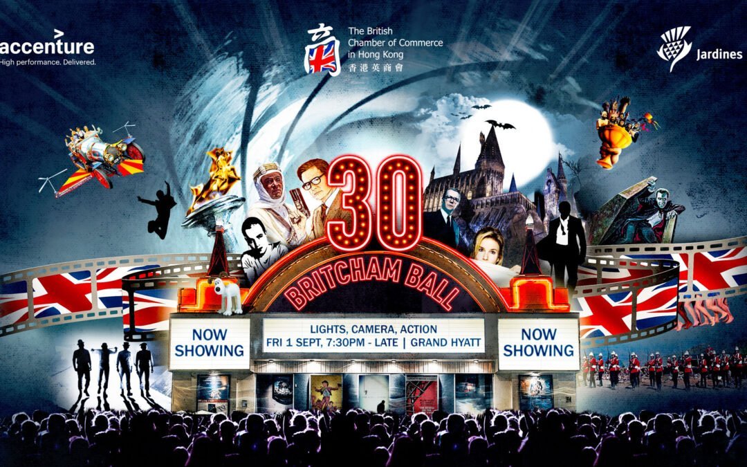BritCham Annual Ball