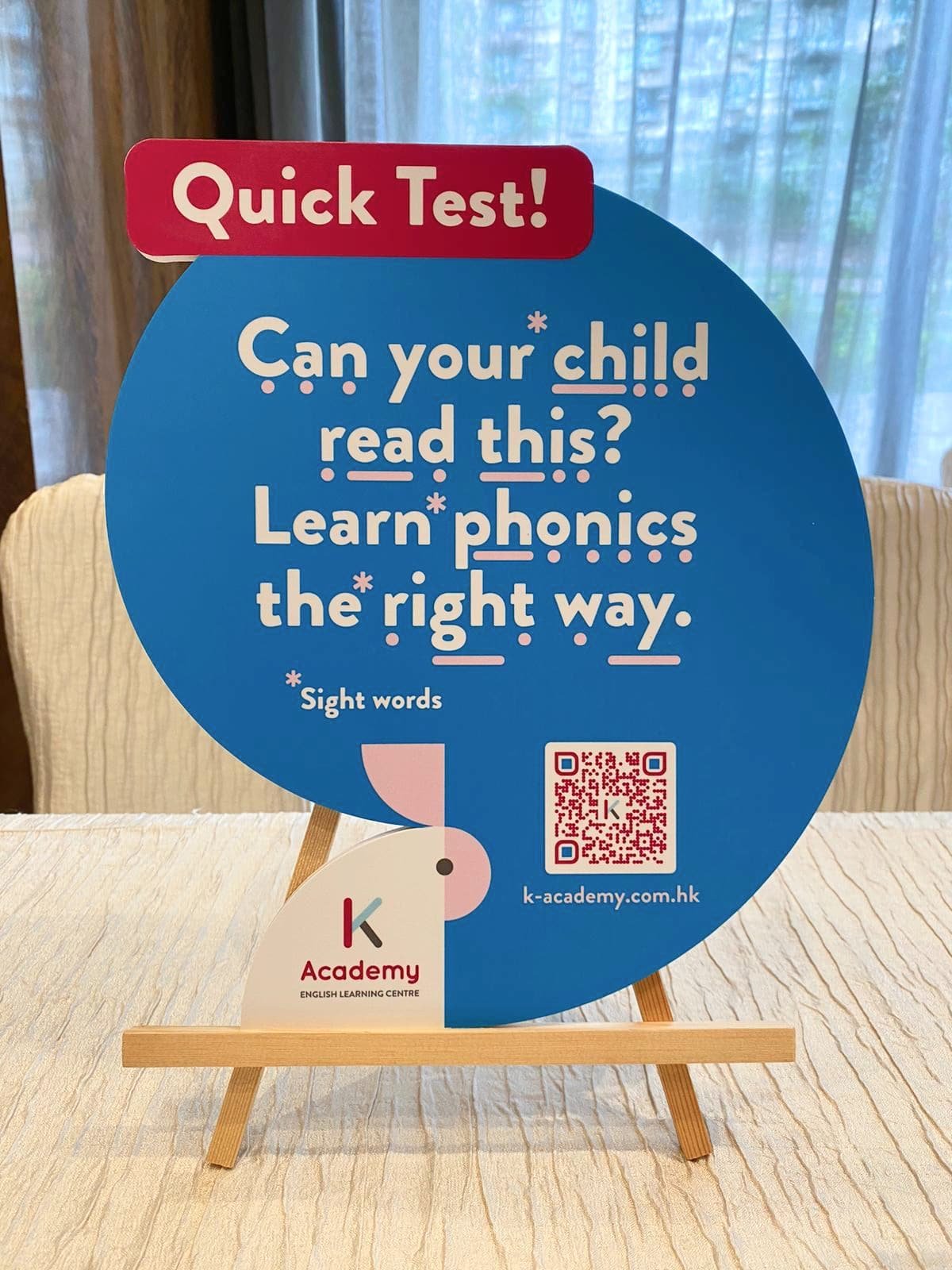 K Academy Education Fair 2