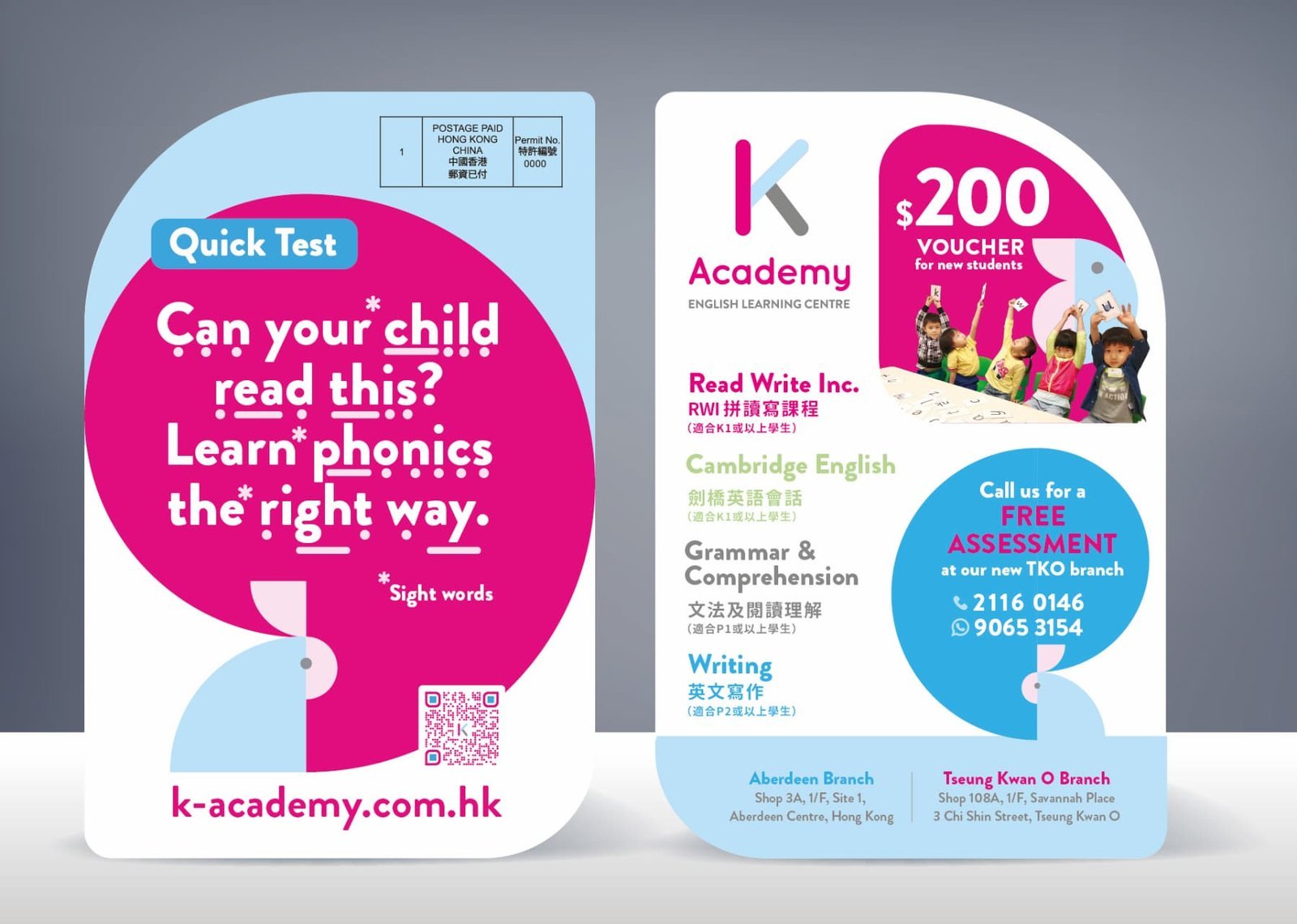 K Academy Education Fair 4