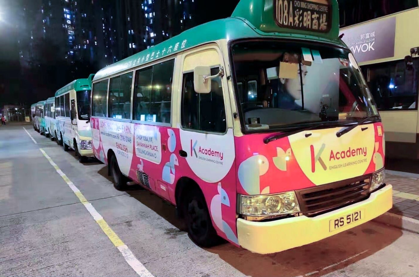 K Academy Minibus Sticker 1