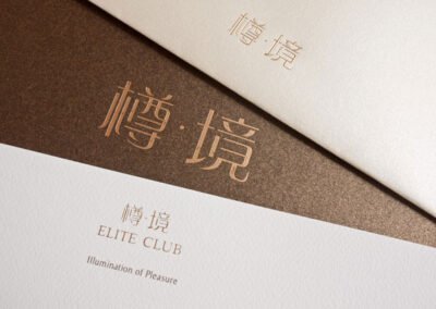 Pernod Ricard Elite Club Luxury Brochure