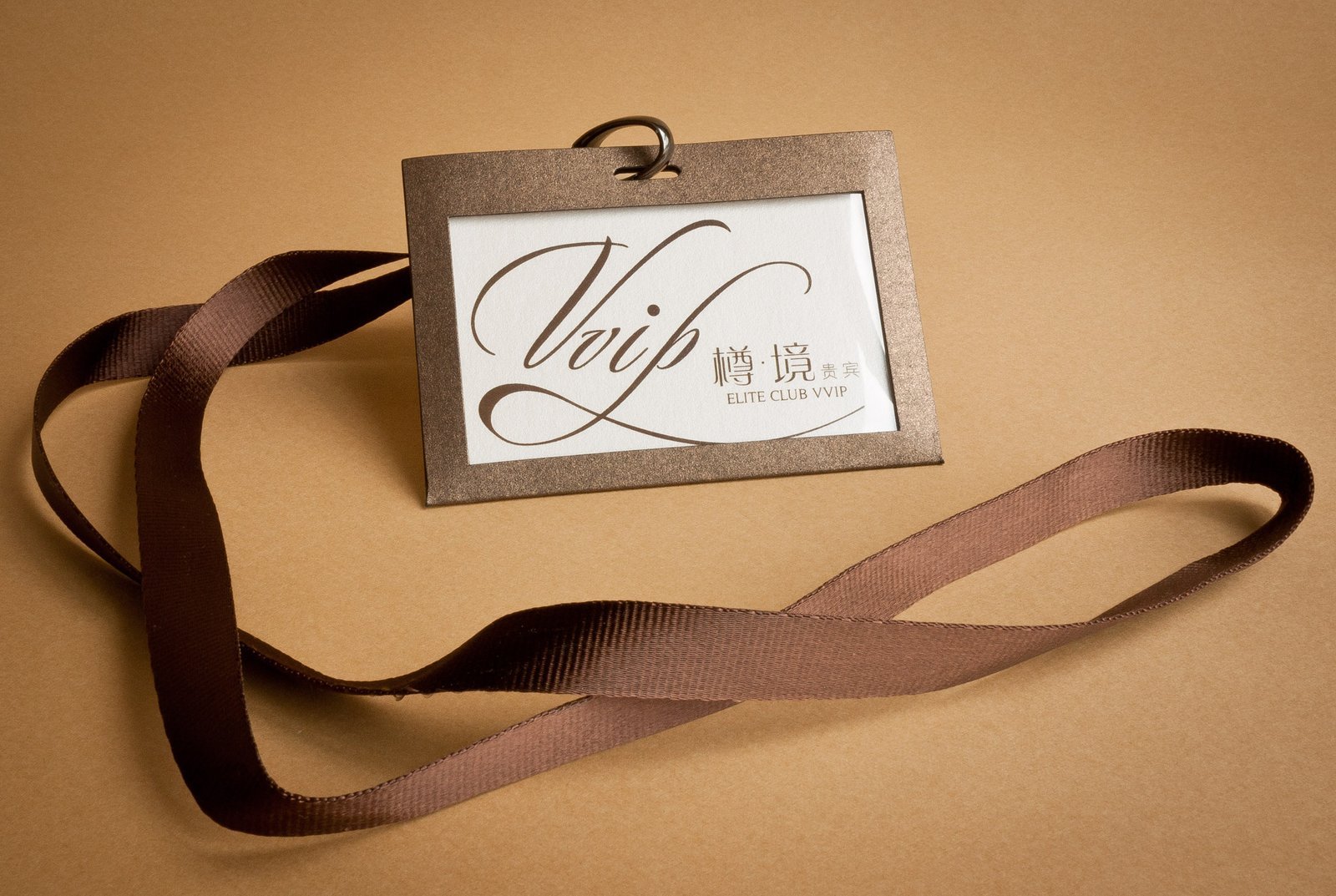 Lightbox Image
