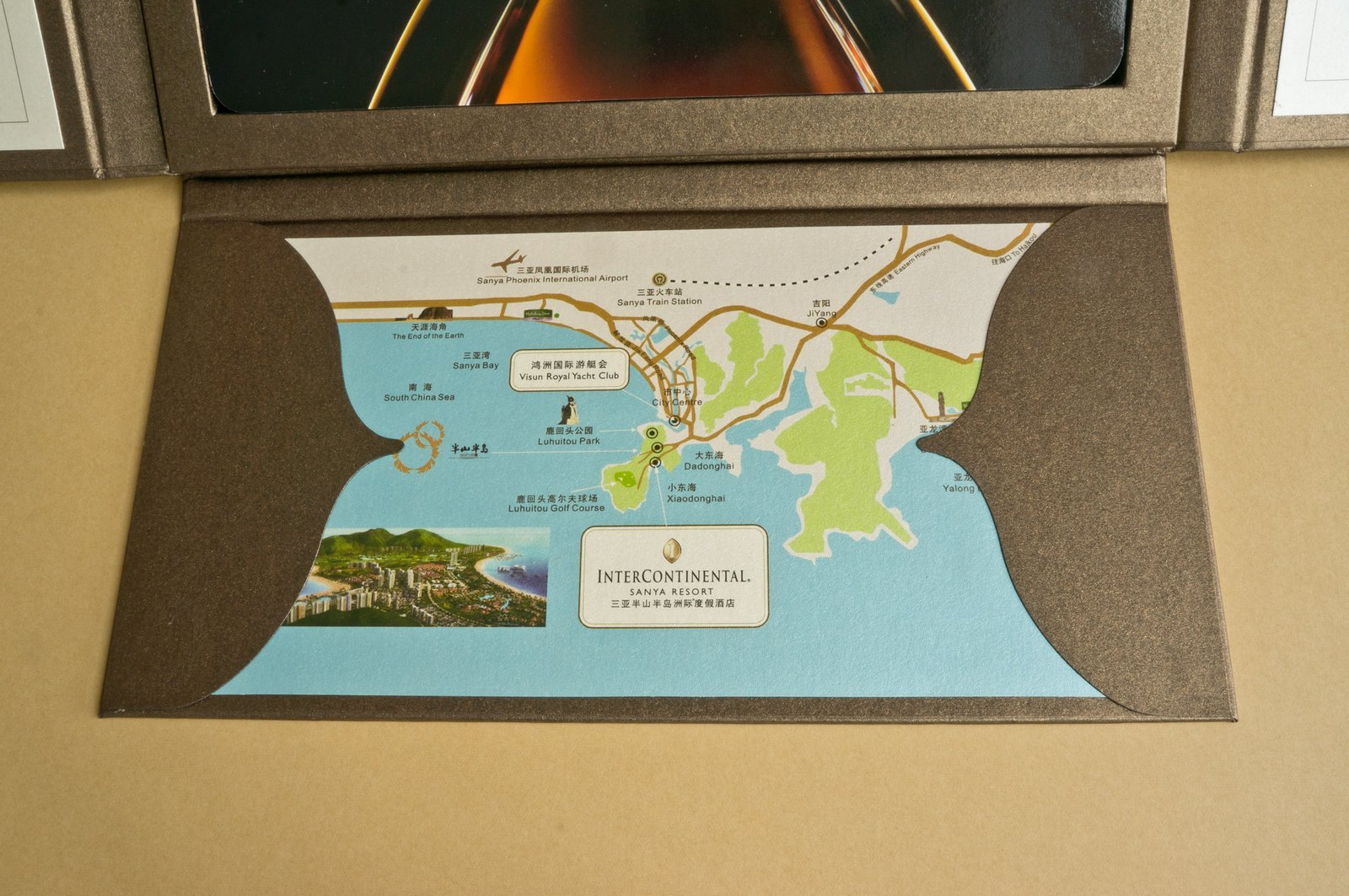 Lightbox Image