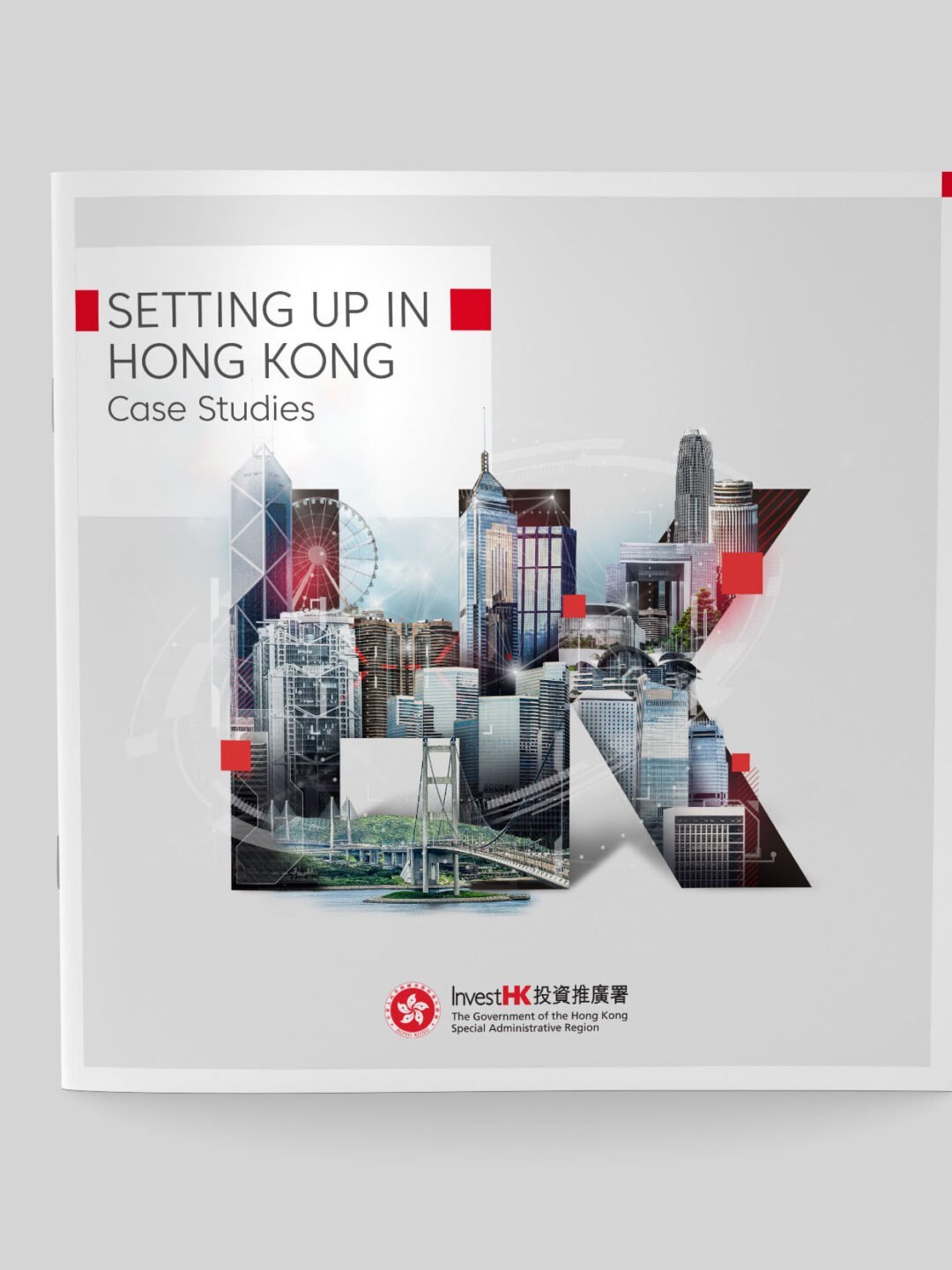 Invest Hong Kong Brand Refresh