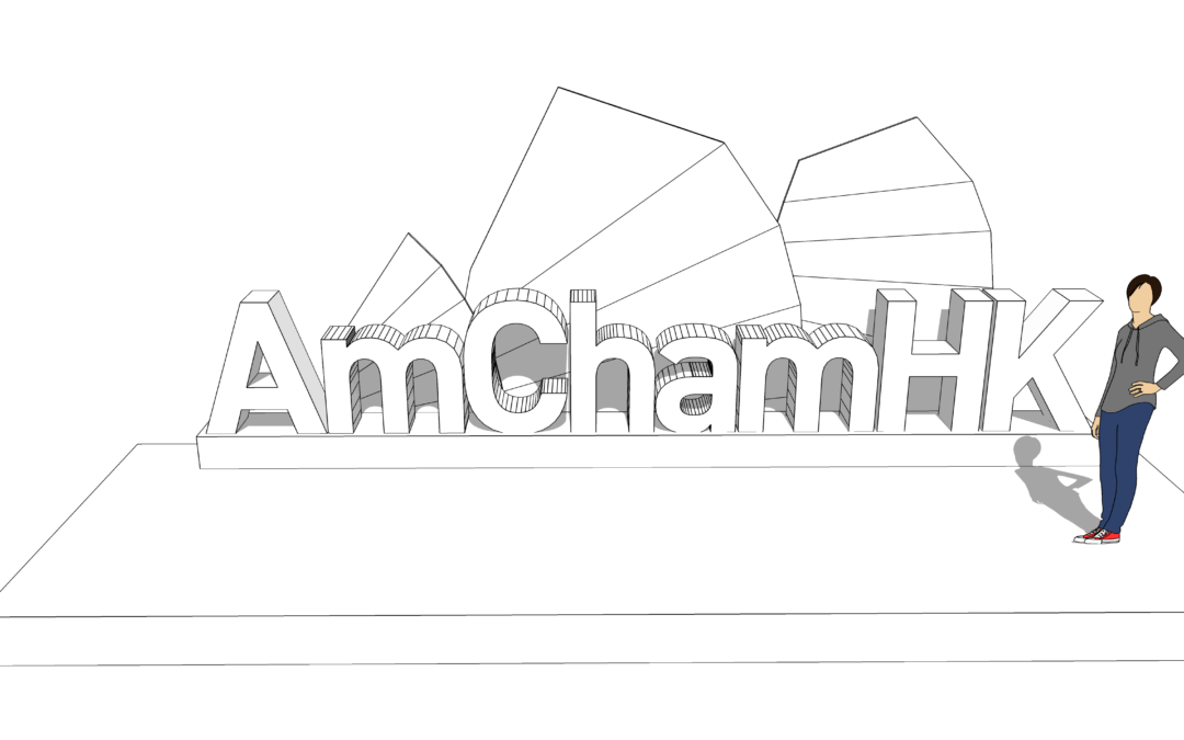 AmCham HK Event