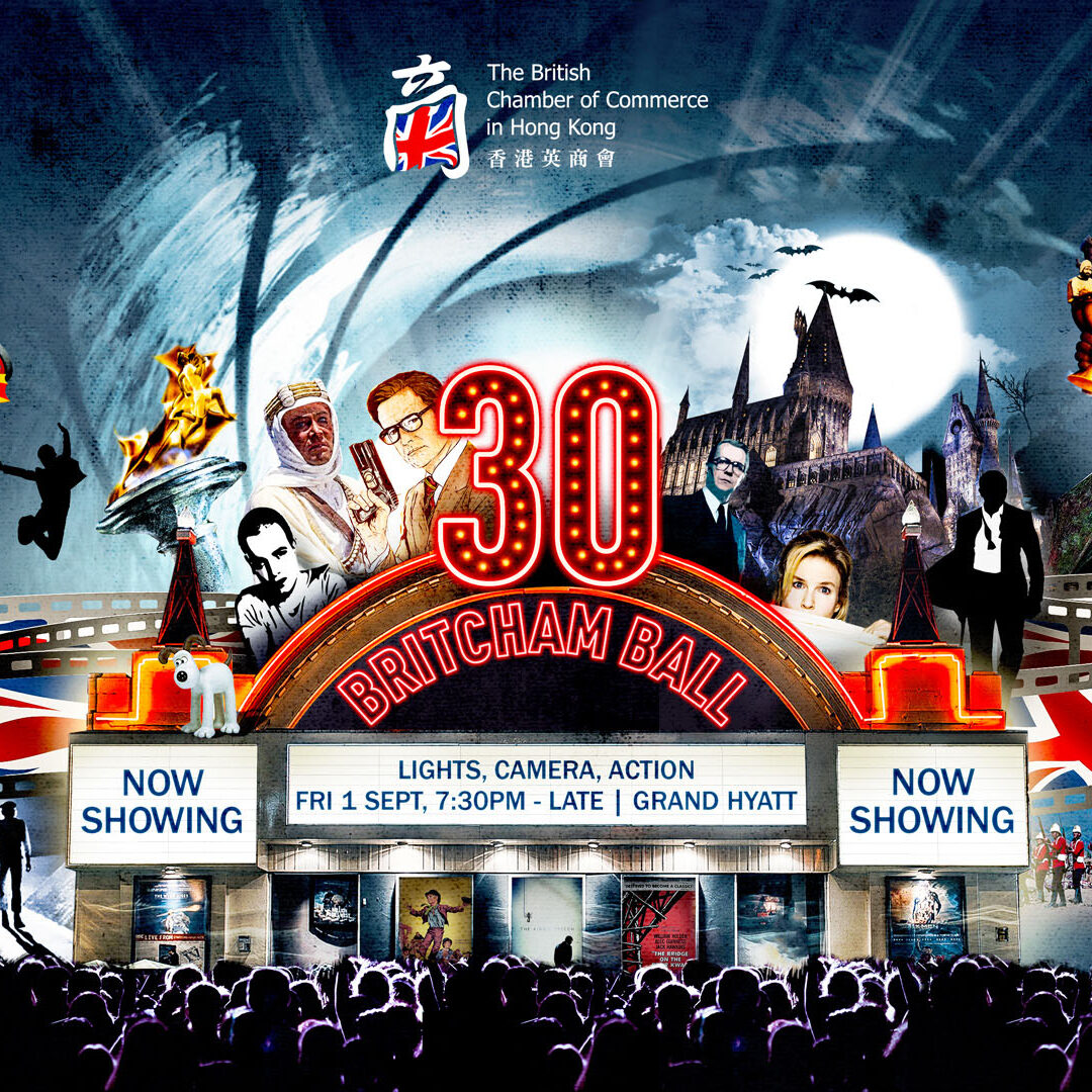 BritCham Annual Ball