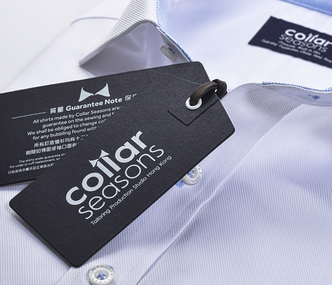 Collar Seasons Rebrand