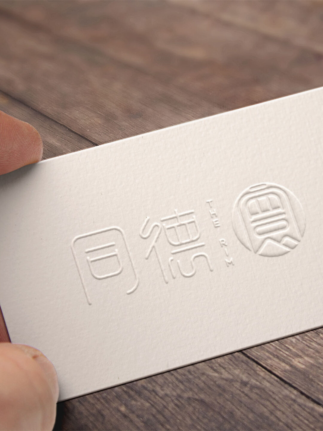 Stationery Design