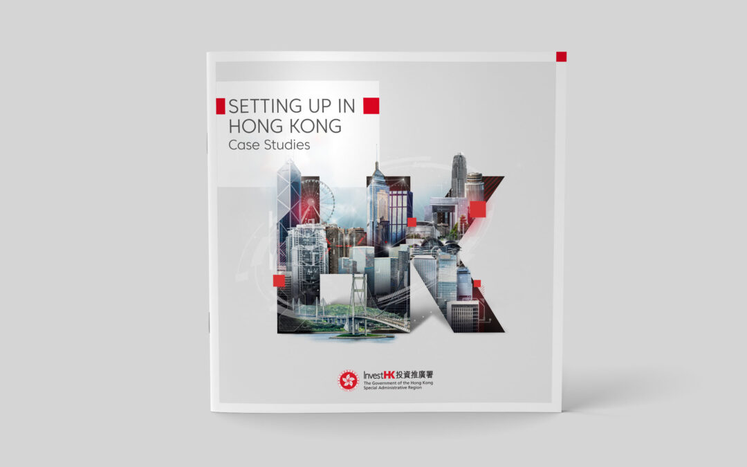 Invest Hong Kong Brand Refresh