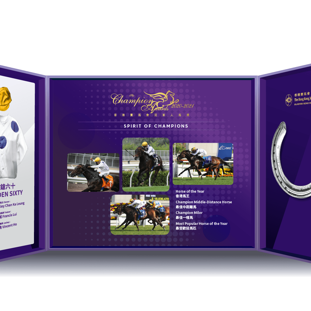 HKJC Event graphic design​