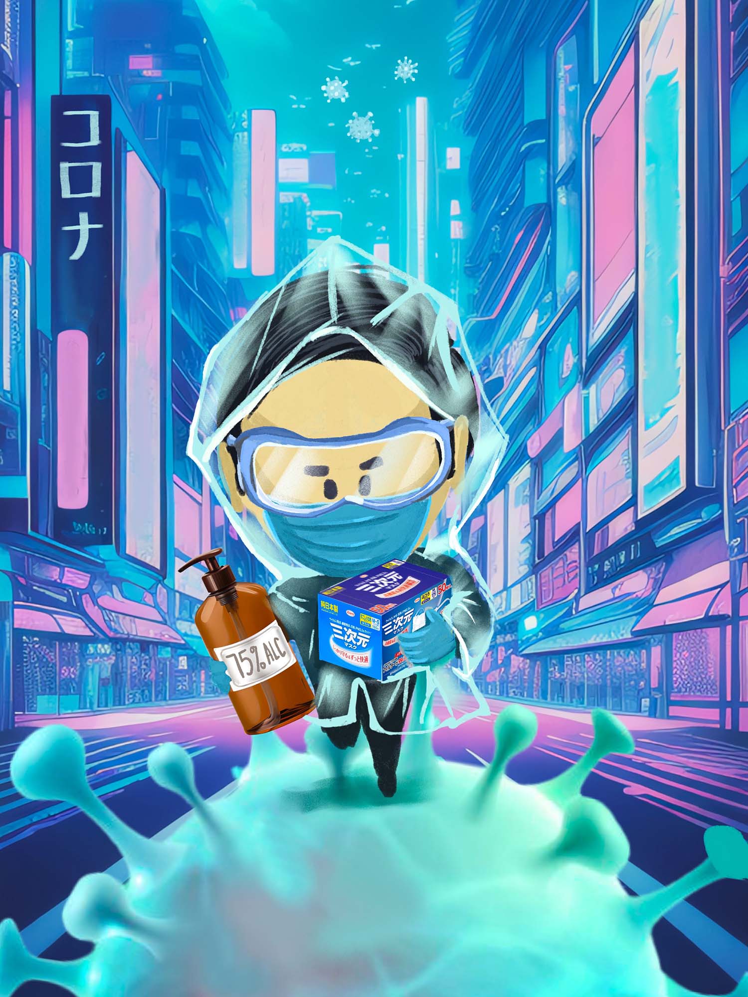 corona